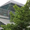Seattle tree library